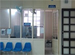 Reception Unit